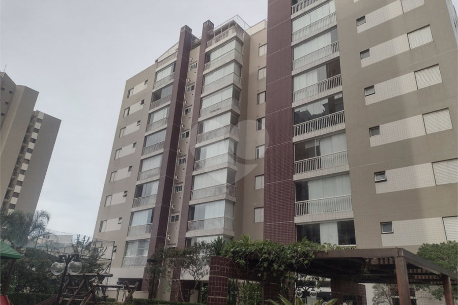 Apartamento à venda com 3 quartos, sendo 1 suíte, em Butantã, São Paulo, SP
