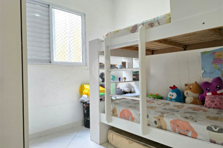 Casa à venda com 3 quartos, sendo 1 suíte, no condomínio Rafaela I, São Paulo - SP