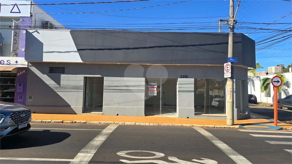 Salão para alugar no Centro, Araraquara, SP