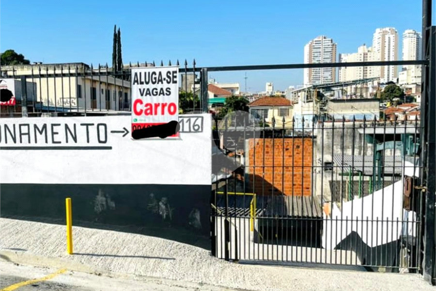 Terreno à venda ou para alugar em Imirim, São Paulo, SP