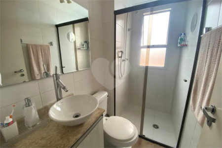 Apartamento à venda com 2 quartos, sendo 1 suíte, em BUTANTÃ, São Paulo, SP