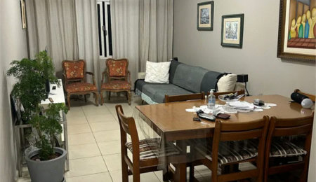 Apartamento à venda com 2 quartos em Pinheiros, São Paulo, SP