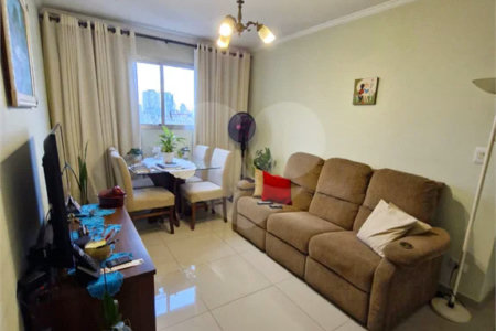 Apartamento à venda com 2 quartos em Parada Inglesa, São Paulo, SP
