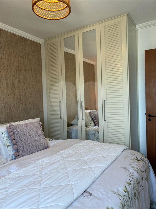 Apartamento à venda com 2 quartos em Pinheiros, São Paulo, SP