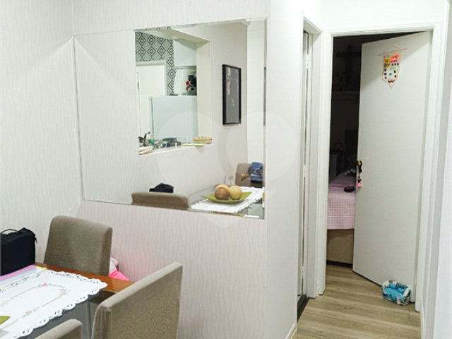 Apartamento à venda com 2 quartos em Vila Nova Cachoeirinha, São Paulo, SP