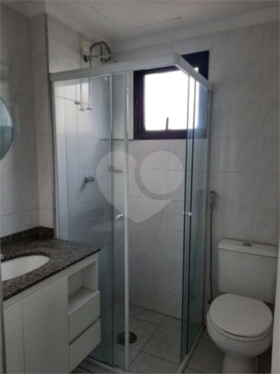 Apartamento à venda com 2 quartos em Pinheiros, São Paulo, SP