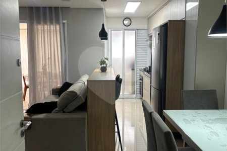 Apartamento à venda com 2 quartos, sendo 1 suíte, em Barra Funda, São Paulo, SP