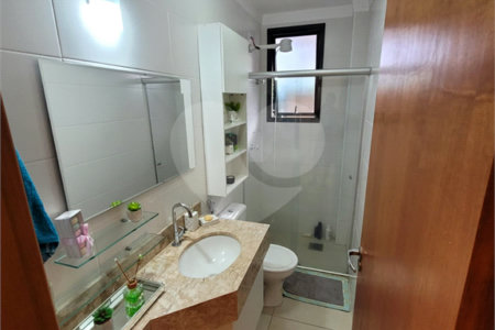 Apartamento à venda com 2 quartos, sendo 1 suíte, em Jardim Botânico, Ribeirão Preto, SP
