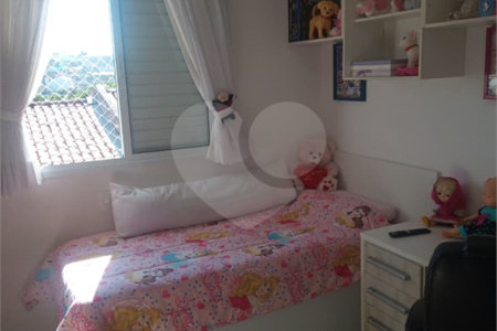 Casa à venda com 3 quartos, sendo 1 suíte, no condomínio Village St. Louis, São Paulo - SP
