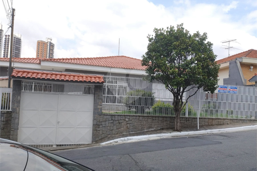 Casa Térrea à venda com 5 quartos, sendo 1 suíte,  em Tucuruvi, São Paulo, SP