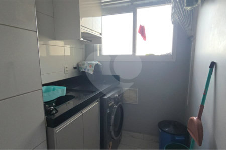 Apartamento à venda com 2 quartos em Vila Andrade, São Paulo, SP