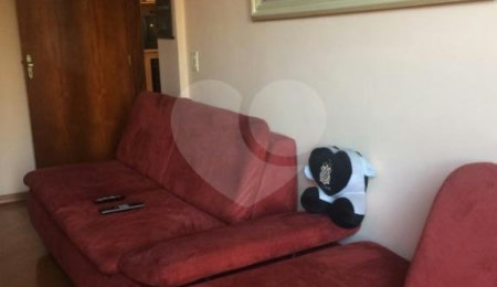 Apartamento à venda com 2 quartos em Barra Funda, São Paulo, SP