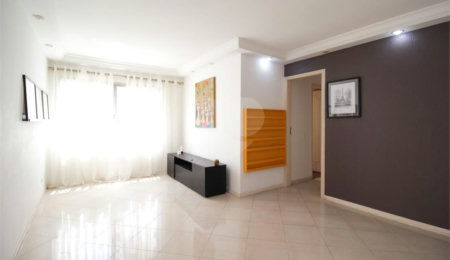 Apartamento à venda com 3 quartos em Indianópolis, São Paulo, SP