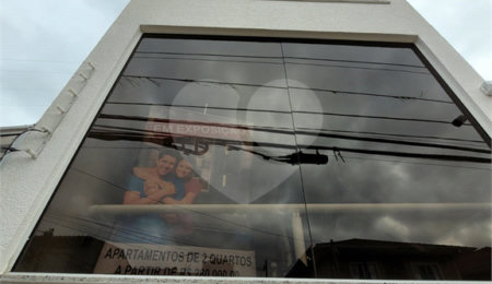 Casa à venda com 2 quartos no condomínio Residencial Guerreiro, São Paulo - SP