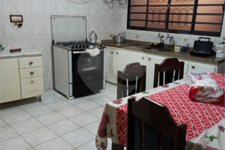 Casa à venda com 2 quartos, sendo 1 suíte, em Vila Industrial, Mogi das Cruzes, SP
