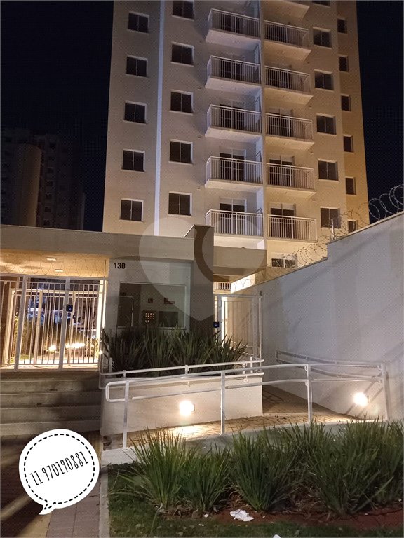 Apartamento à venda com 2 quartos em Barra Funda, São Paulo, SP