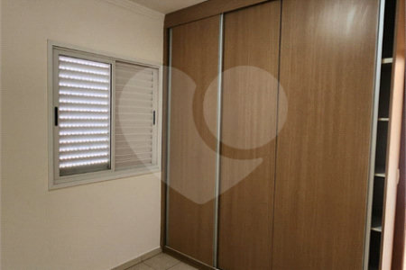 Apartamento à venda com 1 suíte no Centro, Araraquara, SP