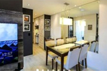 Apartamento à venda com 2 quartos em Vila das Mercês, São Paulo, SP