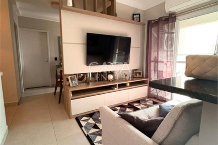 Apartamento à venda com 2 quartos, sendo 1 suíte, em Jardim Americano, Sorocaba, SP