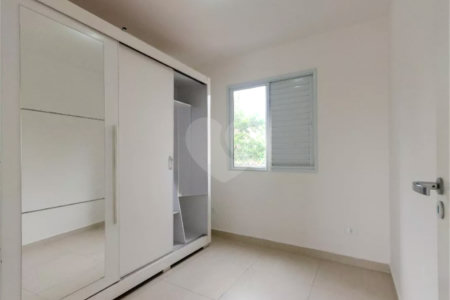 Casa à venda ou para alugar com 2 quartos em Vila Jaguara, São Paulo, SP