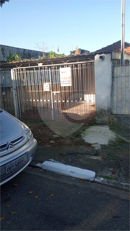 Casa à venda com 5 quartos em Jardim Aricanduva, São Paulo, SP