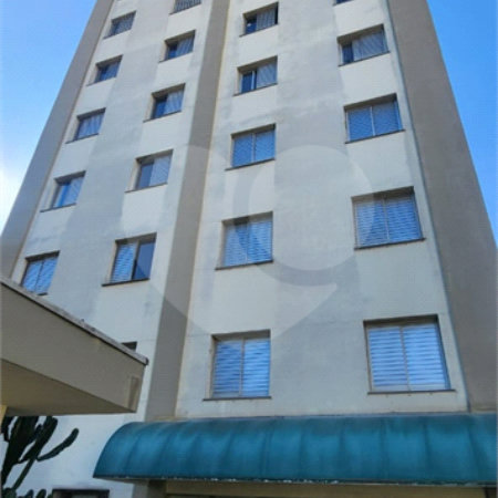 Apartamento à venda com 3 quartos em Saúde, São Paulo, SP
