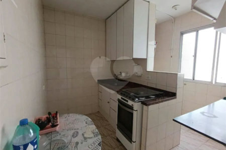 Apartamento à venda com 3 quartos em Butantã, São Paulo, SP