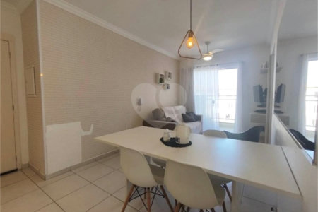 Apartamento à venda com 2 quartos em Conjunto Habitacional Júlio de Mesquita Filho, Sorocaba, SP
