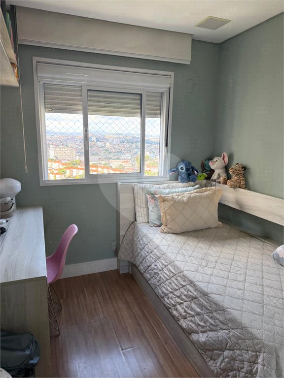 Apartamento à venda com 3 quartos, sendo 1 suíte,  em Jardim Leonor Mendes de Barros, São Paulo, SP