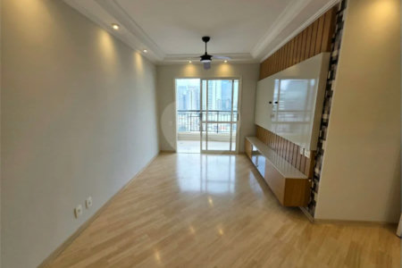 Apartamento à venda com 2 quartos, sendo 1 suíte, em Granja Julieta, São Paulo, SP