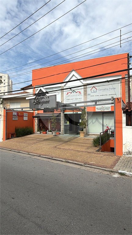 Prédio à venda em Jardim Marajoara, São Paulo, SP