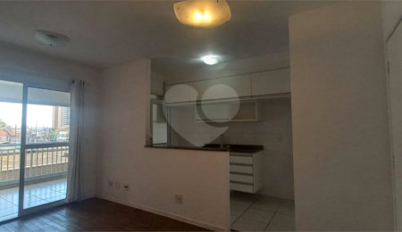 Apartamento à venda com 2 quartos em Jardim Esmeralda, São Paulo, SP