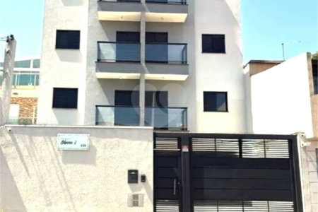 Apartamento à venda ou para alugar com 2 quartos em Vila Libanesa, São Paulo, SP