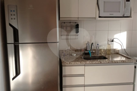 Apartamento à venda com 46m², 2 quartos e 1 vaga de garagem