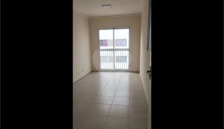 Apartamento à venda com 2 quartos em Campos Elíseos, São Paulo, SP