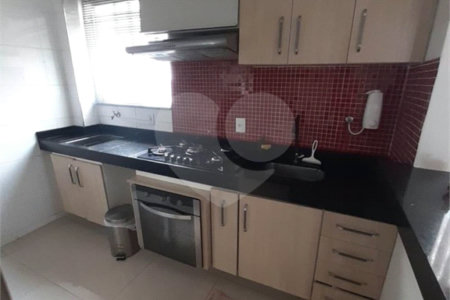 Apartamento com 2 dormitórios Mont Royal