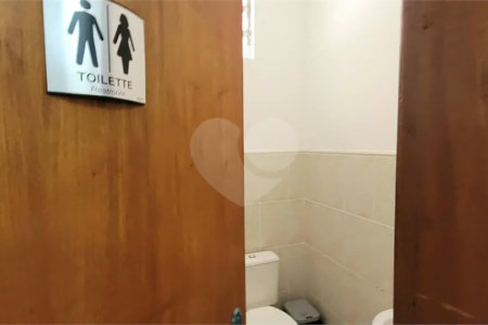IMÓVEL COMERCIAL E RESIDENCIAL À VENDA NO MEDEIROS – JUNDIAÍ/SP