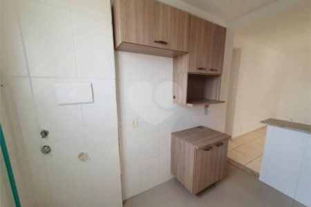 Apartamento no Edifício Parque Alamo em Araraquara/SP, com 2 dormitórios