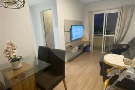 APARTAMENTO PARA VENDA EM CONDOMINIO, 68M², 2 DORMITORIOS, 1 SUITE, 1 VAGAS - JARDIM AMÉRICA - SJC