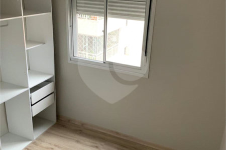 Apartamento à venda com 2 quartos, sendo 1 suíte, em Ferreira, São Paulo, SP