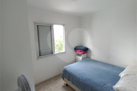 Apartamento à venda com 2 quartos em Jardim Umarizal, São Paulo, SP