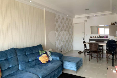 Apartamento à venda com 2 quartos, sendo 1 suíte,  em Indaiá, Bertioga, SP