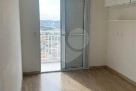 Apartamento à venda com 2 quartos, sendo 1 suíte, em Parque Residencial Nove de Julho, Jundiaí, SP