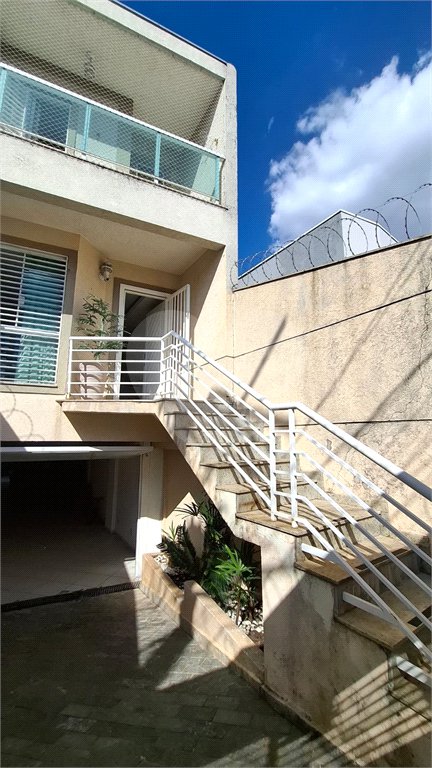 Sobrado à venda com 3 suítes em Vila Constança, São Paulo, SP