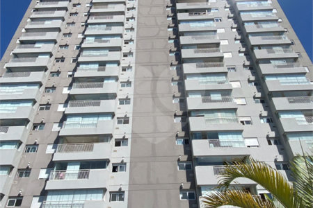 Apartamento à venda com 2 quartos, sendo 1 suíte, em Tatuapé, São Paulo, SP