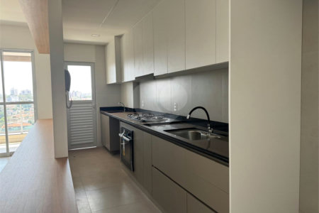 Apartamento à venda ou para alugar com 2 quartos, sendo 1 suíte, em Jardim Sumaré, Ribeirão Preto, SP