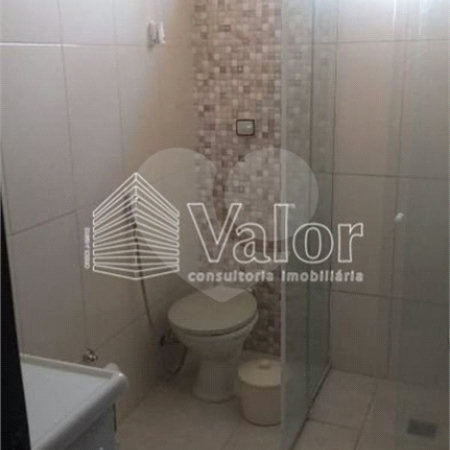 Casa à venda com 1 quarto em Loteamento Habitacional São Carlos 2, São Carlos, SP