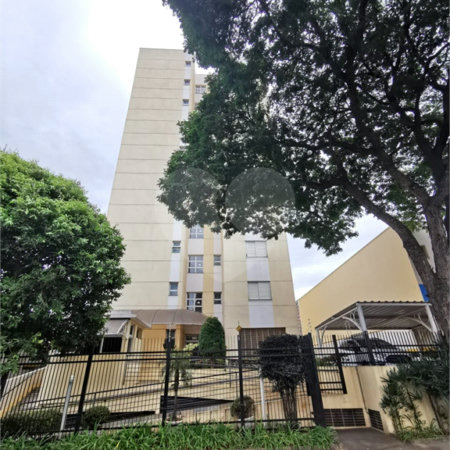 Apartamento à venda com 1 suíte no Centro, Araraquara, SP