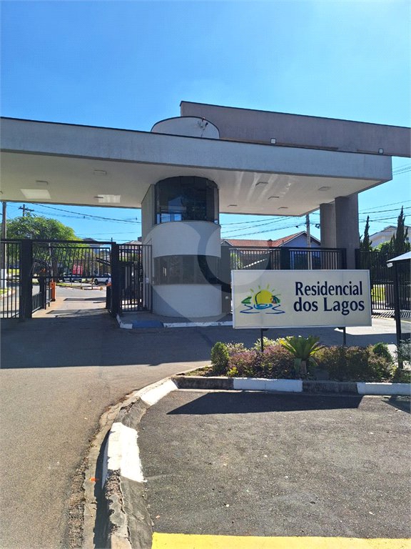 Casa à venda com 3 quartos, sendo 1 suíte,  no condomínio Residencial dos Lagos Itupeva, Itupeva - SP