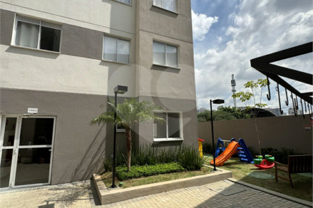 Apartamento à venda com 2 quartos em Barra Funda, São Paulo, SP